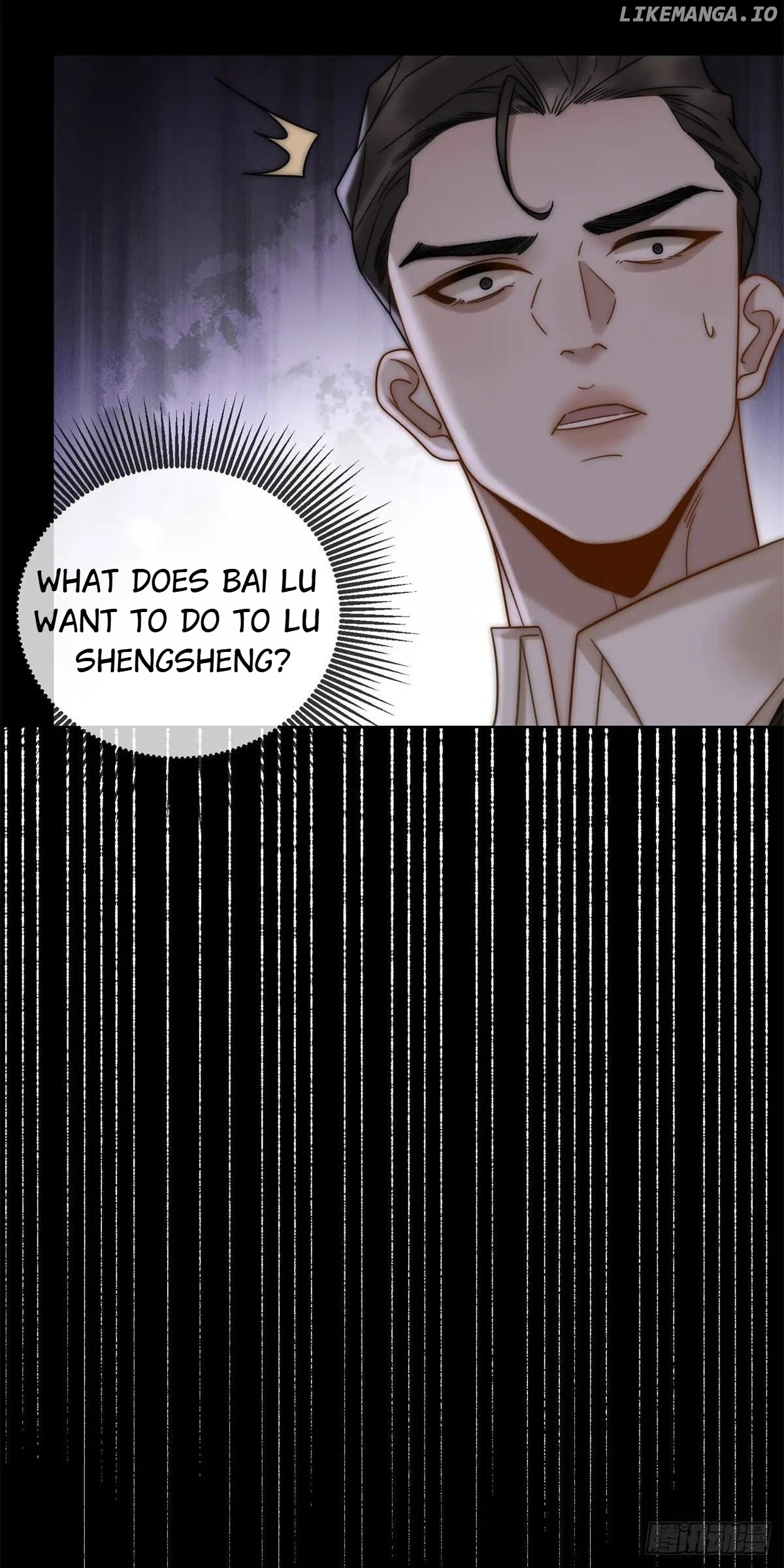 Don't Mess with a Deadly Revenger Chapter 28 - page 31
